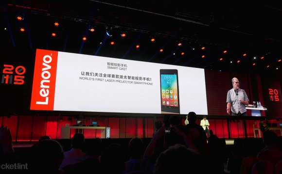 Lenovo just announced a phone