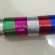 Holographic Packaging