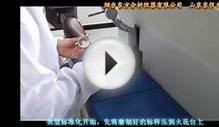 Spectrometer