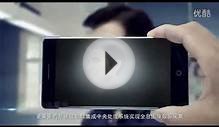 First 3D HOLOGRAPHIC Smartphone